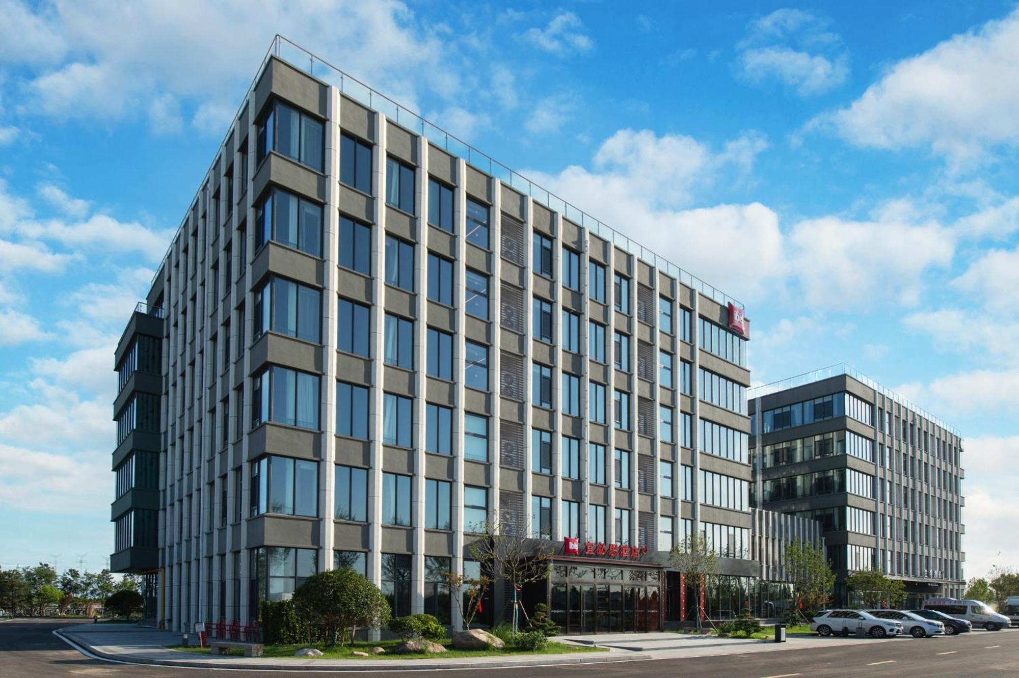 Hotel Ibis Li Wang Road, Jiaodong Airport Jiaozhou Exterior foto